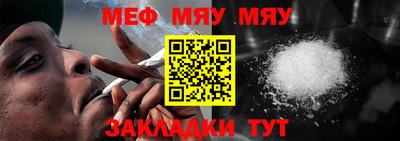 стаф Жуковский