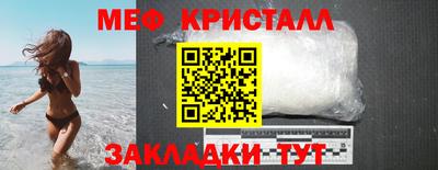 соль курить ск Заводоуковск