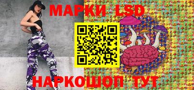 кристаллы Заволжье