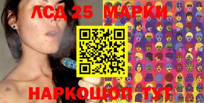 стаф Жуковский