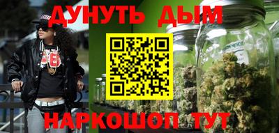 кристаллы Заволжье