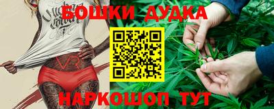 стаф Жуковский