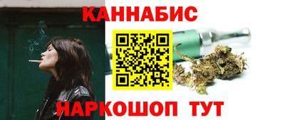 соль курить ск Заводоуковск
