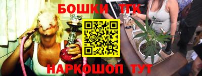 стаф Жуковский