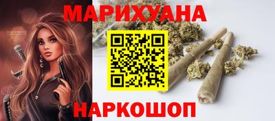 кристаллы Заволжье