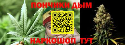 соль курить ск Заводоуковск
