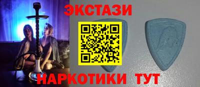 стаф Жуковский