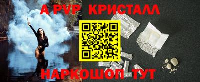 стаф Жуковский