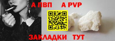 стаф Жуковский