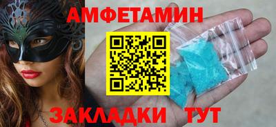 стаф Жуковский