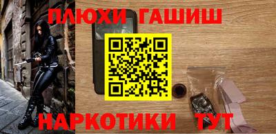 кристаллы Заволжье