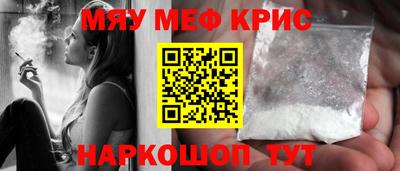 стаф Жуковский