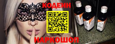 стаф Жуковский