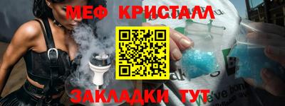 стаф Жуковский